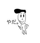 らくがきふぇありーず。（個別スタンプ：15）