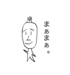 らくがきふぇありーず。（個別スタンプ：16）
