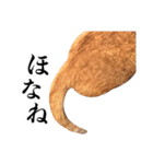 おおきにトラちゃん（個別スタンプ：27）