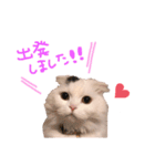 悠珠ちゃんスタンプ（個別スタンプ：2）