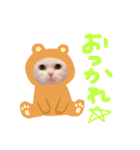 悠珠ちゃんスタンプ（個別スタンプ：13）