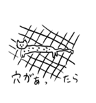 降りてきたスタンプ第二弾（個別スタンプ：3）