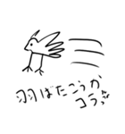 降りてきたスタンプ第二弾（個別スタンプ：5）