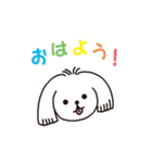とことこトコちゃん（個別スタンプ：1）