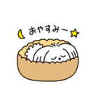 とことこトコちゃん（個別スタンプ：8）