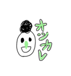 うちのキャラクター（個別スタンプ：3）