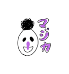 うちのキャラクター（個別スタンプ：4）