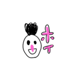 うちのキャラクター（個別スタンプ：6）
