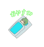 うちの子四人のスタンプ（個別スタンプ：2）