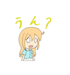 うちの子四人のスタンプ（個別スタンプ：28）