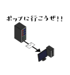 工学系ネタスタンプ（個別スタンプ：20）