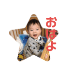 昂さまスタンプ（個別スタンプ：1）