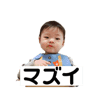 昂さまスタンプ（個別スタンプ：15）