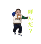 昂さまスタンプ（個別スタンプ：20）