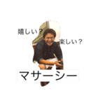 仲間だろ（個別スタンプ：7）