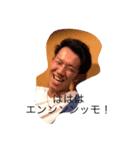 仲間だろ（個別スタンプ：8）