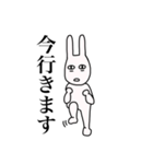 やる気のないモモウサギ（個別スタンプ：2）