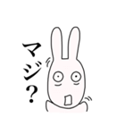 やる気のないモモウサギ（個別スタンプ：3）