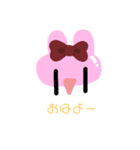 目たれたれうさぎから、ひとこと（個別スタンプ：1）