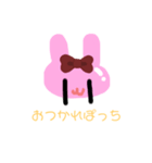 目たれたれうさぎから、ひとこと（個別スタンプ：2）