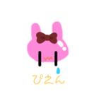 目たれたれうさぎから、ひとこと（個別スタンプ：3）