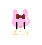 目たれたれうさぎから、ひとこと（個別スタンプ：7）