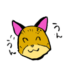 チーターのシュンタ・日常編（個別スタンプ：2）