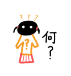 影の者 pt.2 〜春〜（個別スタンプ：5）