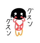 影の者 pt.2 〜春〜（個別スタンプ：12）
