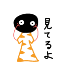 影の者 pt.2 〜春〜（個別スタンプ：18）