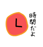 影の者 pt.2 〜春〜（個別スタンプ：22）
