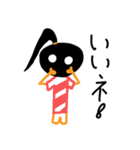 影の者 pt.2 〜春〜（個別スタンプ：23）