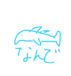 ゲーミング森羅万象（個別スタンプ：2）