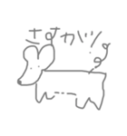 ゲーミング森羅万象（個別スタンプ：3）