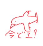 ゲーミング森羅万象（個別スタンプ：4）