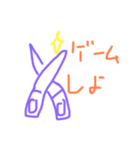 ゲーミング森羅万象（個別スタンプ：12）