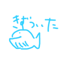 ゲーミング森羅万象（個別スタンプ：13）