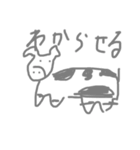 ゲーミング森羅万象（個別スタンプ：15）