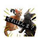 ちくわとトトロ（個別スタンプ：4）
