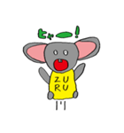 ZURUネズミ（個別スタンプ：5）