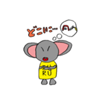 ZURUネズミ（個別スタンプ：6）