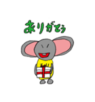 ZURUネズミ（個別スタンプ：9）