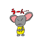 ZURUネズミ（個別スタンプ：11）