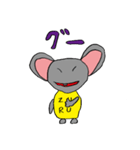 ZURUネズミ（個別スタンプ：12）