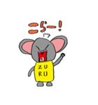 ZURUネズミ（個別スタンプ：14）