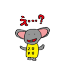 ZURUネズミ（個別スタンプ：15）