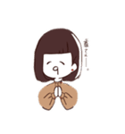荒井の荒井による浅田のためのスタンプ改（個別スタンプ：2）