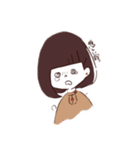 荒井の荒井による浅田のためのスタンプ改（個別スタンプ：7）