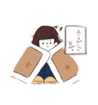 荒井の荒井による浅田のためのスタンプ改（個別スタンプ：9）