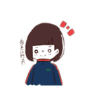 荒井の荒井による浅田のためのスタンプ改（個別スタンプ：11）